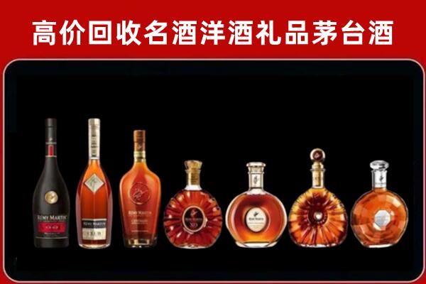 泉港区回收拉菲红酒